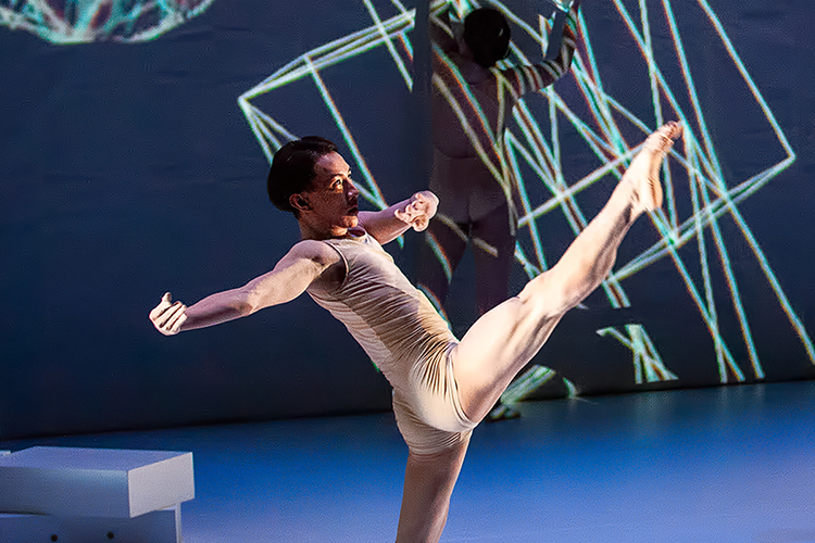 dancer performing on stage